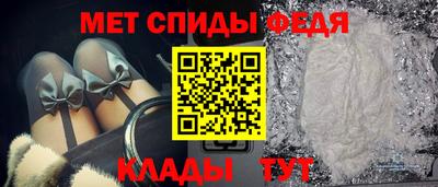 кокаин VHQ Ливны