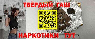 меф Кумертау