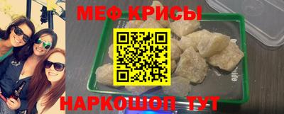 дистиллят марихуана Лесосибирск