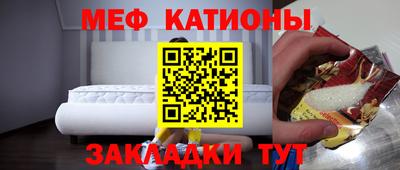 MDMA Premium VHQ Кулебаки