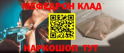 дистиллят марихуана Лесосибирск
