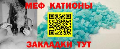MDMA Premium VHQ Кулебаки